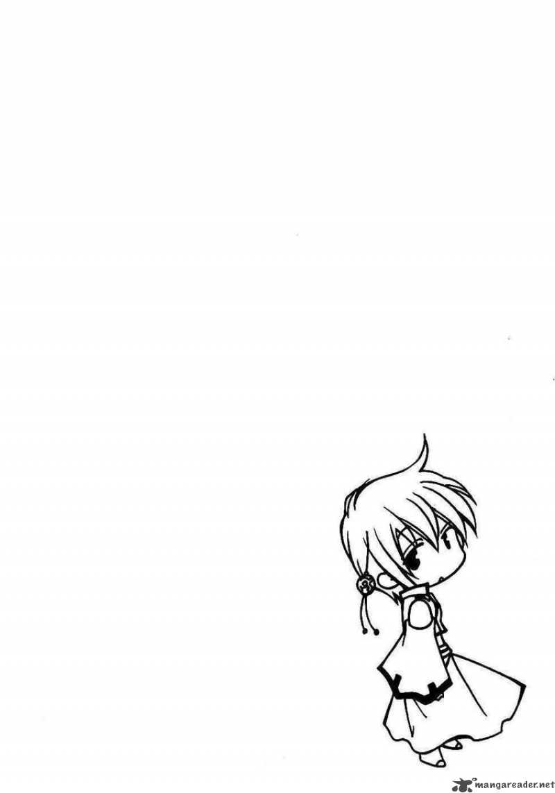 Erementar Gerad Aozora No Senki 10 27