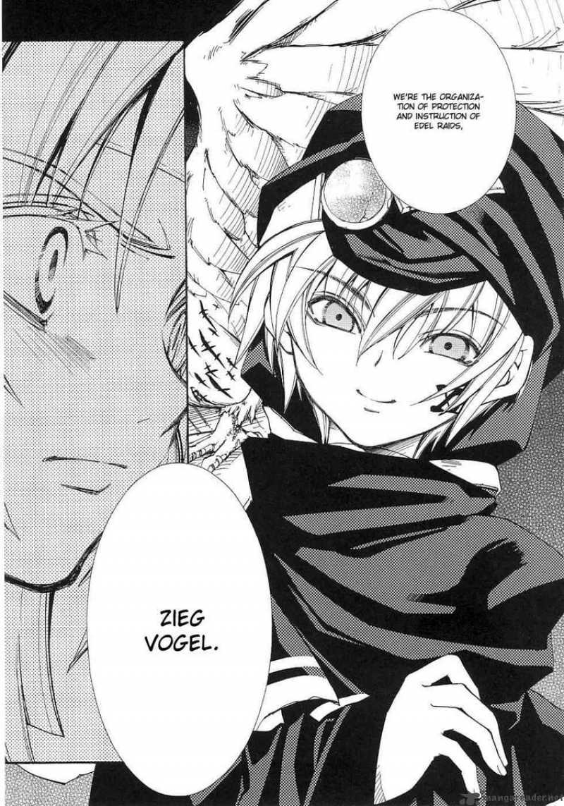 Erementar Gerad Aozora No Senki 10 3