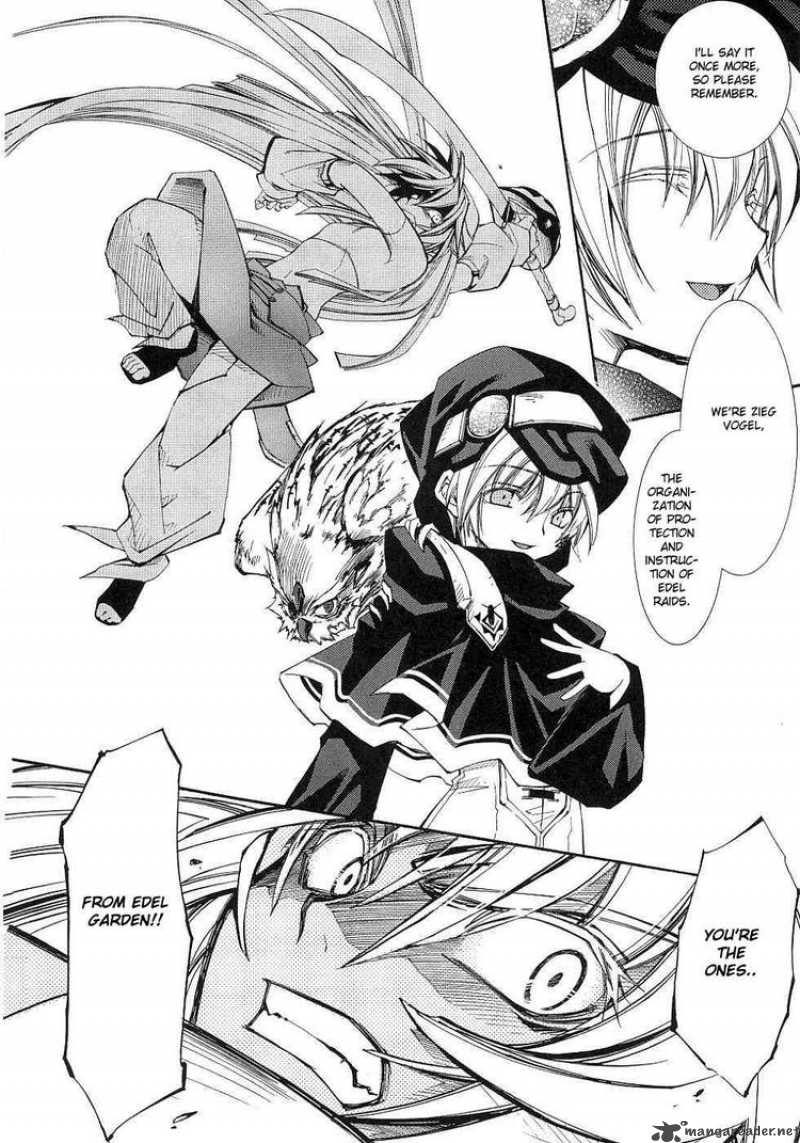 Erementar Gerad Aozora No Senki 10 6