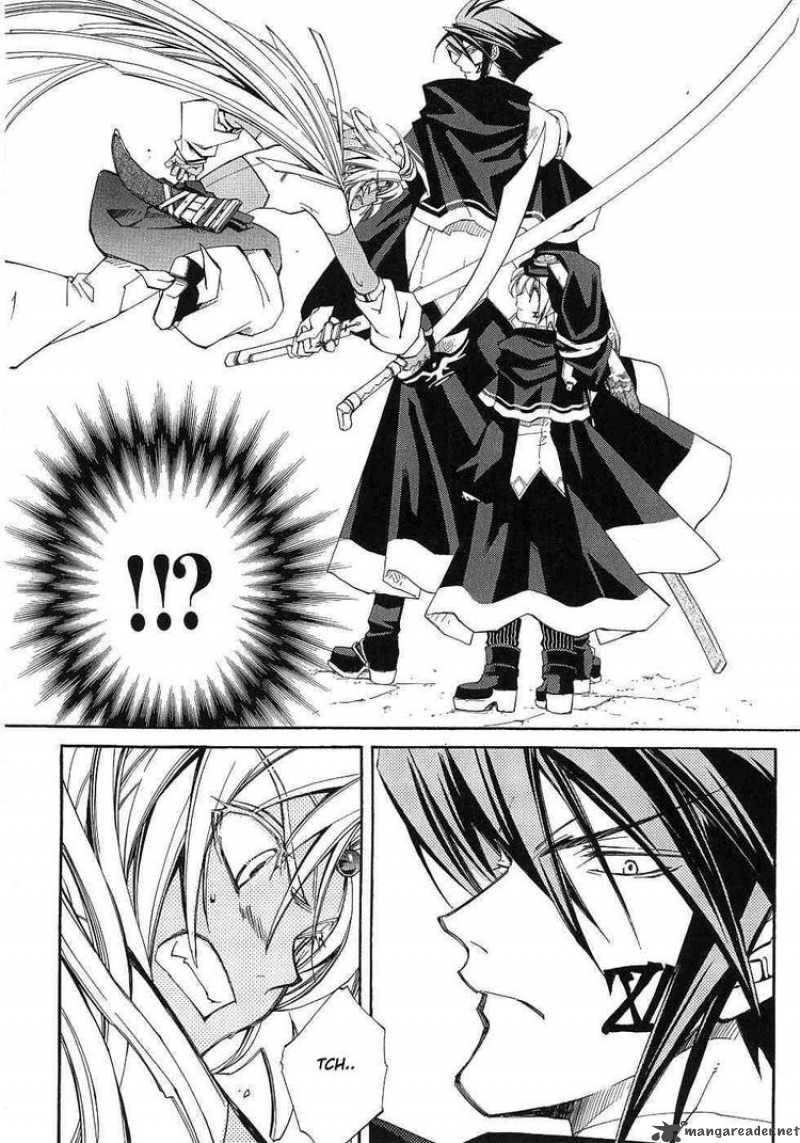 Erementar Gerad Aozora No Senki 10 8