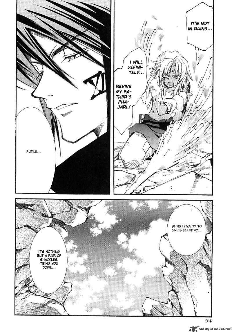 Erementar Gerad Aozora No Senki 11 11