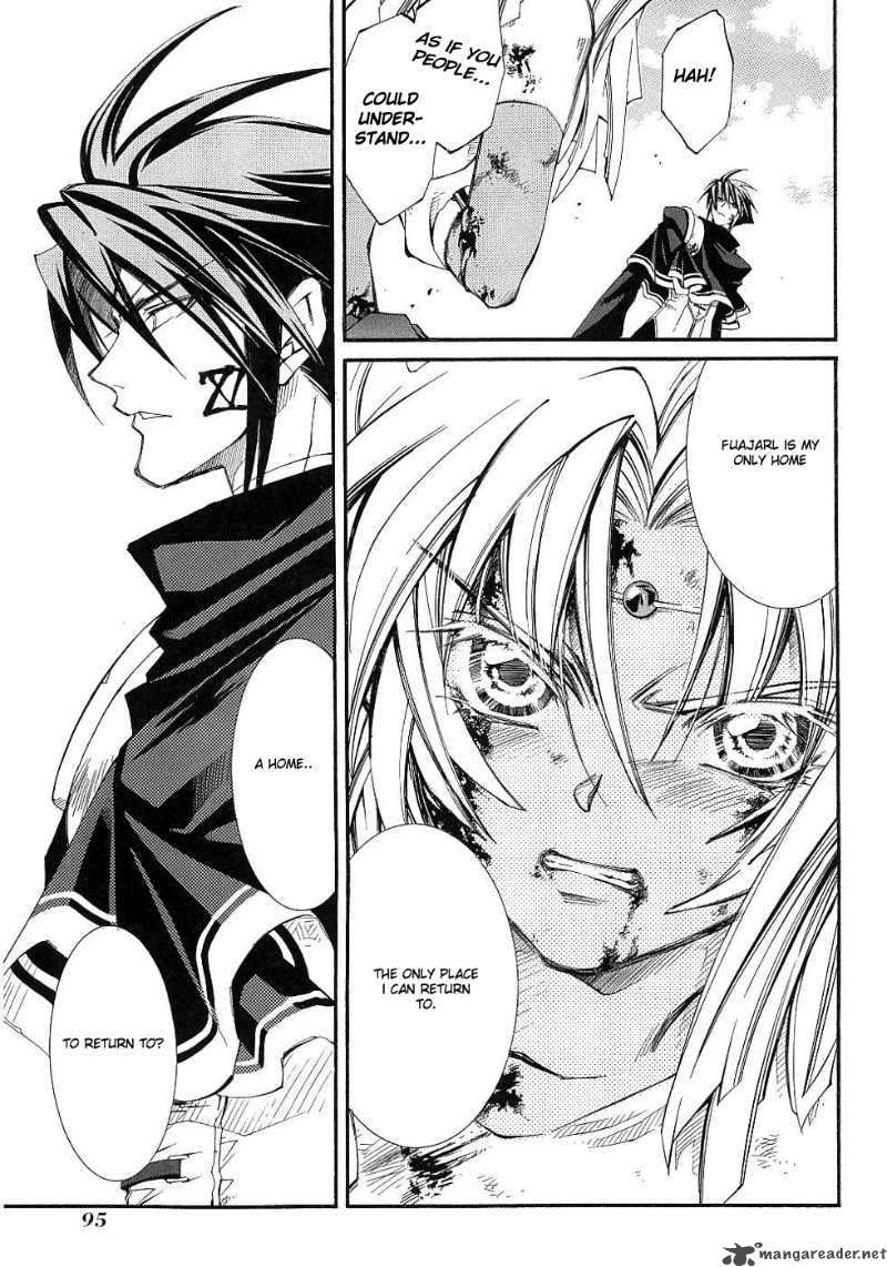Erementar Gerad Aozora No Senki 11 12