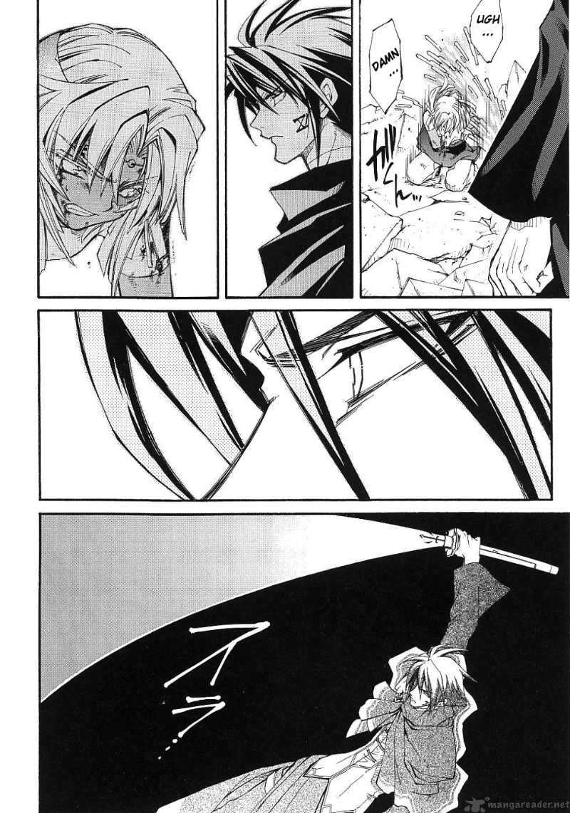 Erementar Gerad Aozora No Senki 11 13