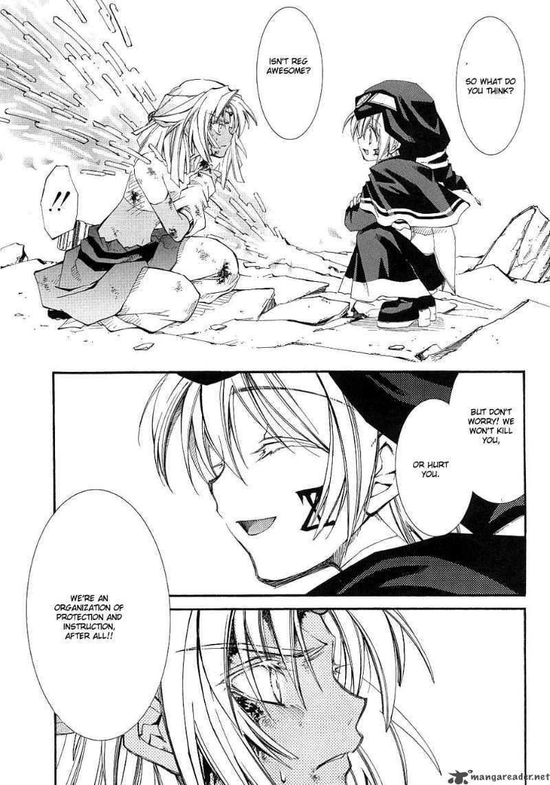 Erementar Gerad Aozora No Senki 11 16