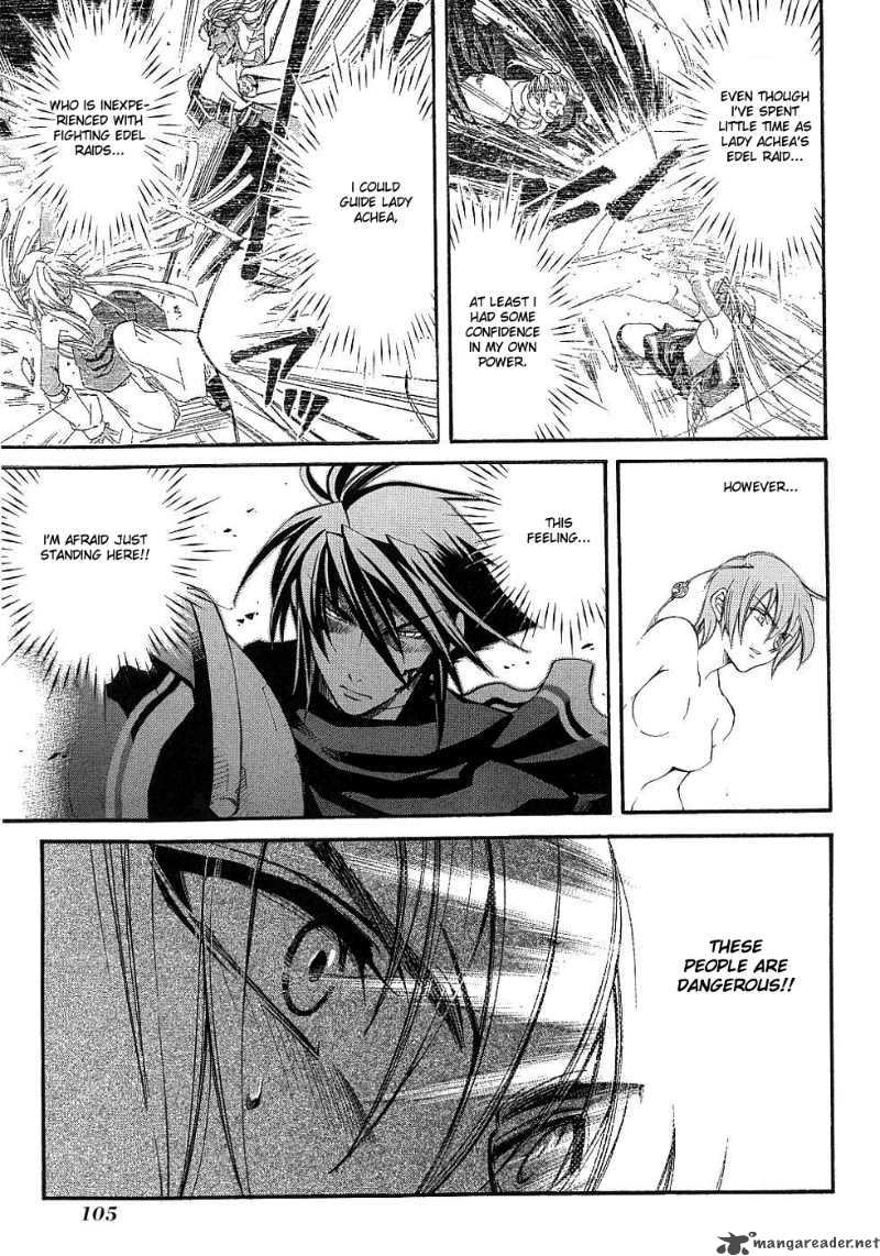 Erementar Gerad Aozora No Senki 11 22