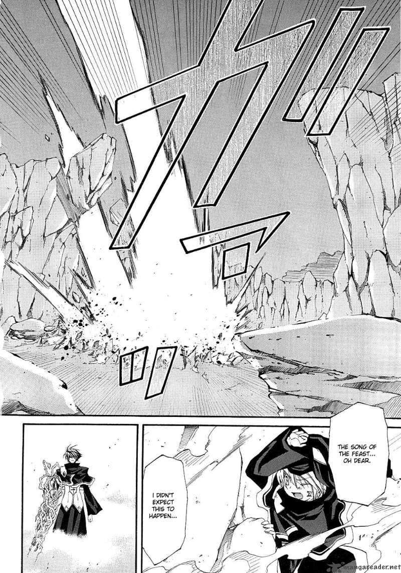 Erementar Gerad Aozora No Senki 11 27