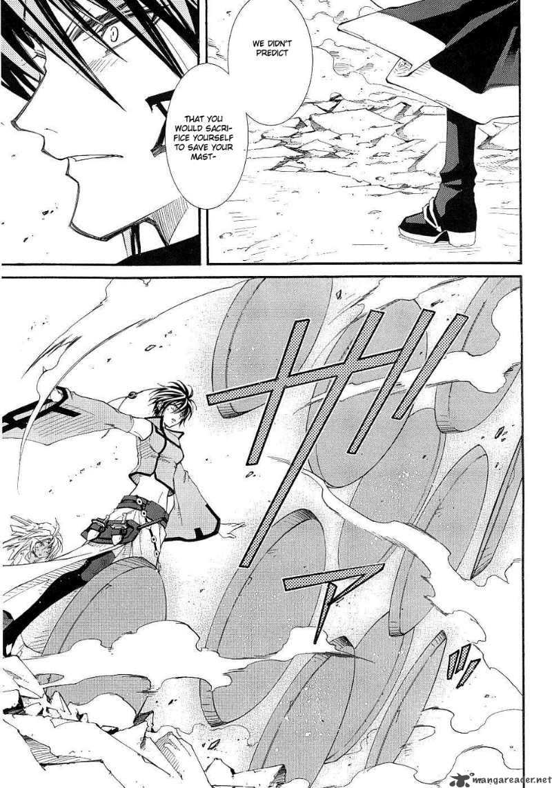 Erementar Gerad Aozora No Senki 11 28