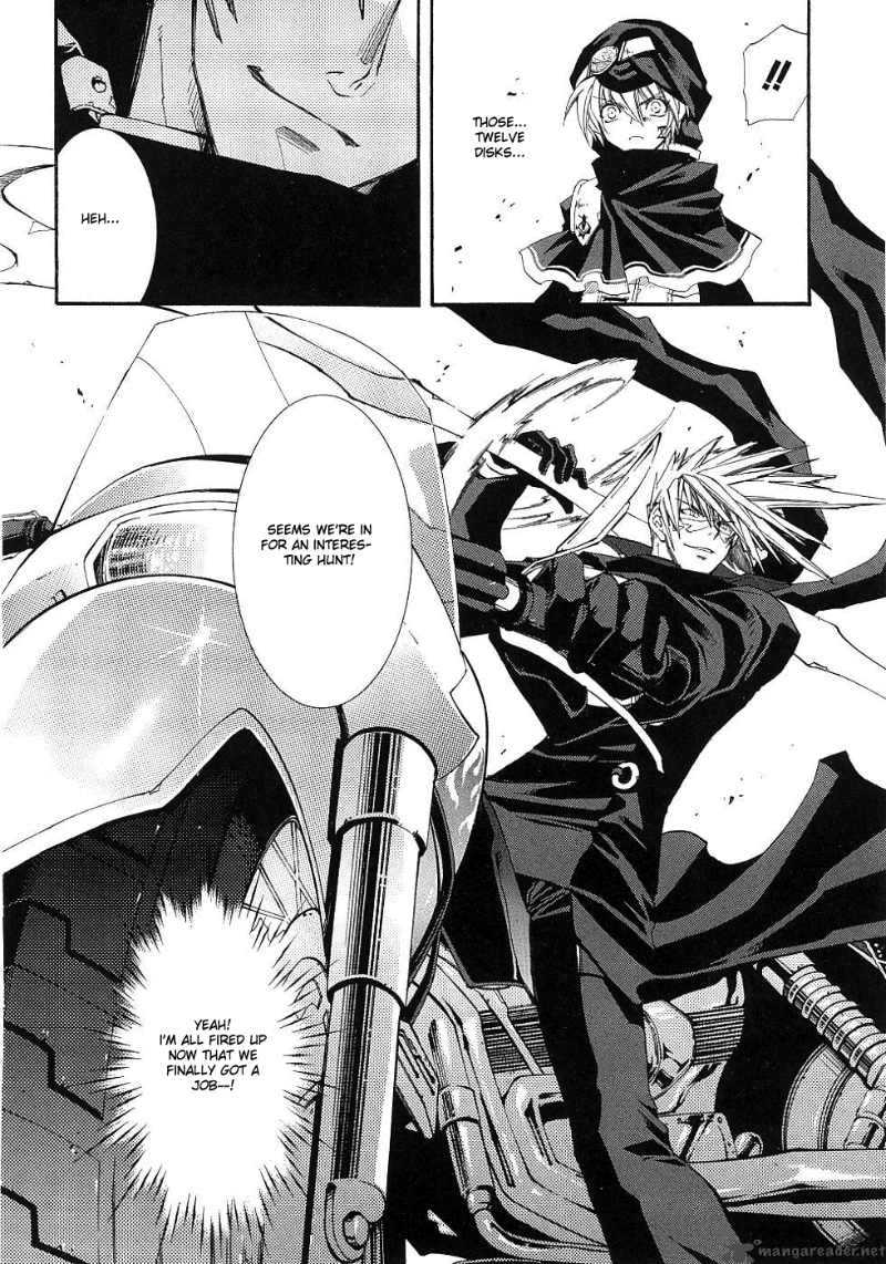 Erementar Gerad Aozora No Senki 11 29