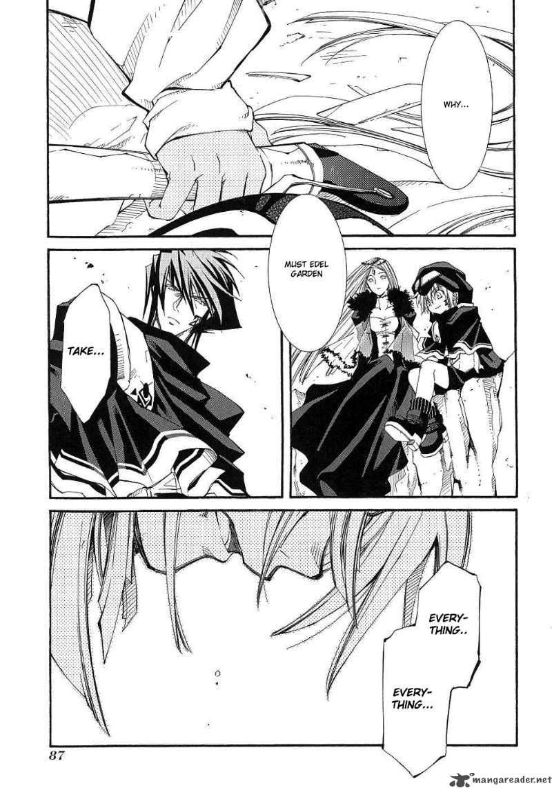 Erementar Gerad Aozora No Senki 11 4