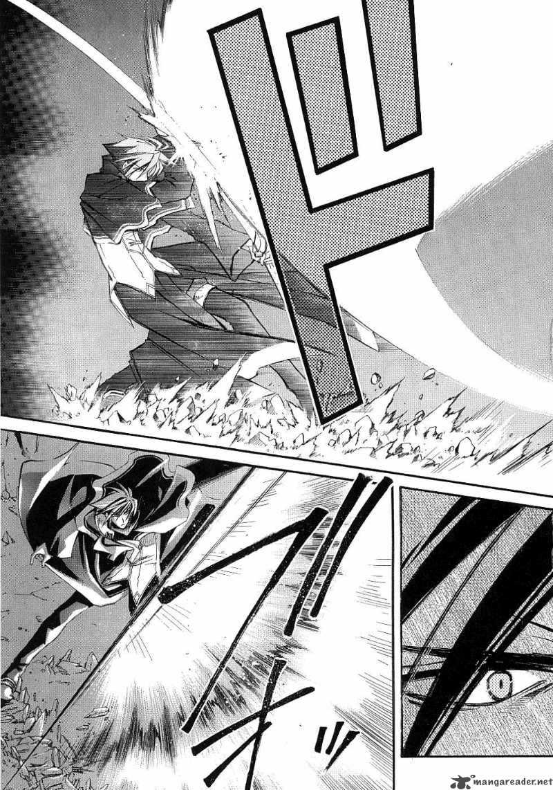 Erementar Gerad Aozora No Senki 11 6