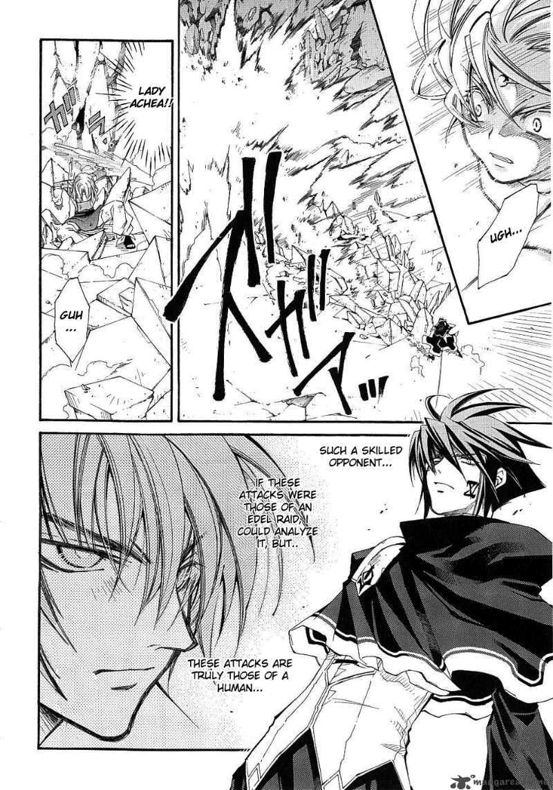Erementar Gerad Aozora No Senki 11 7