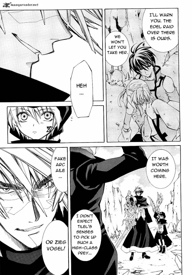 Erementar Gerad Aozora No Senki 12 10