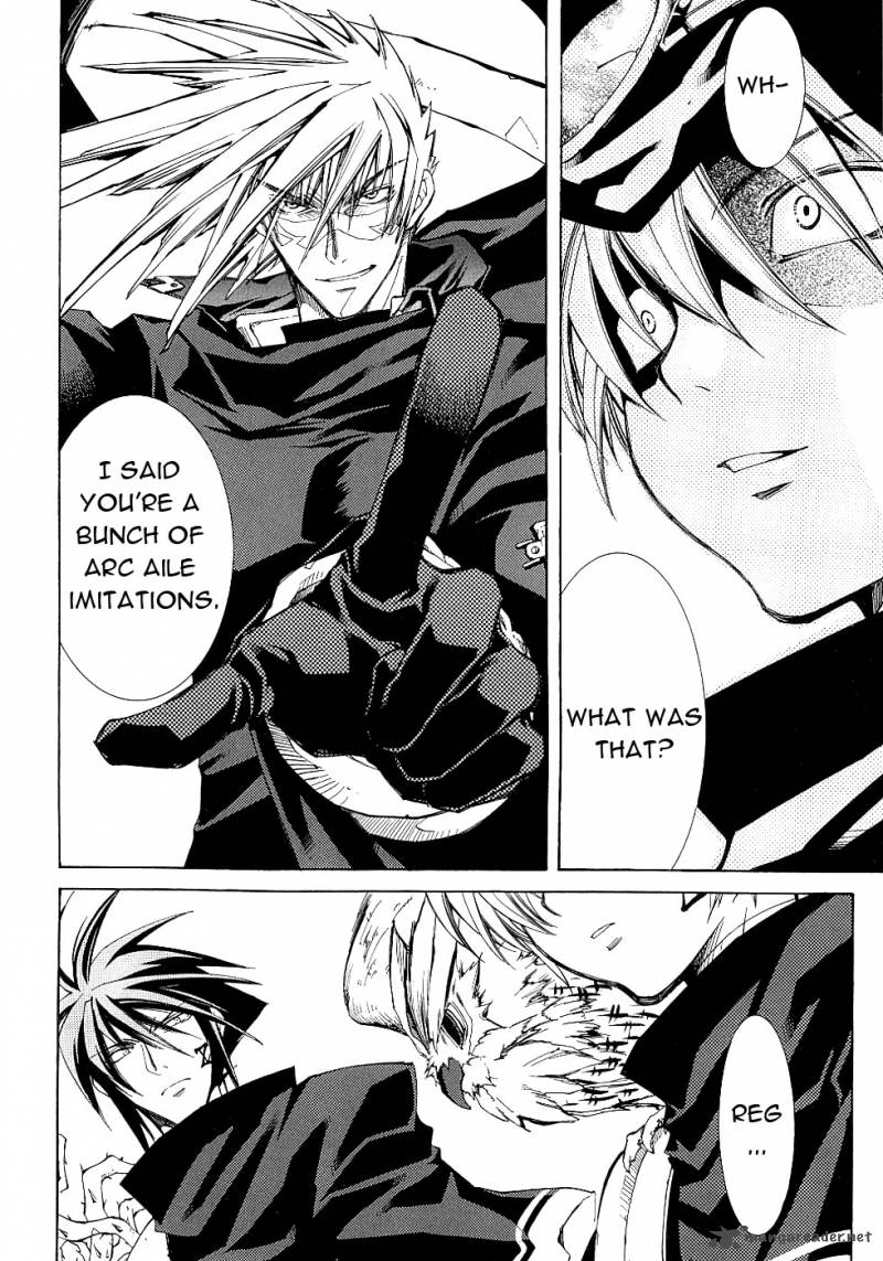 Erementar Gerad Aozora No Senki 12 11