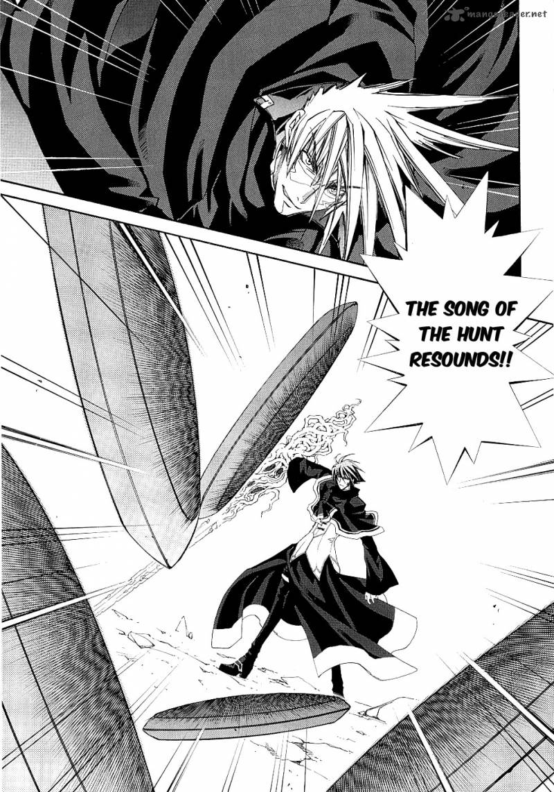 Erementar Gerad Aozora No Senki 12 14