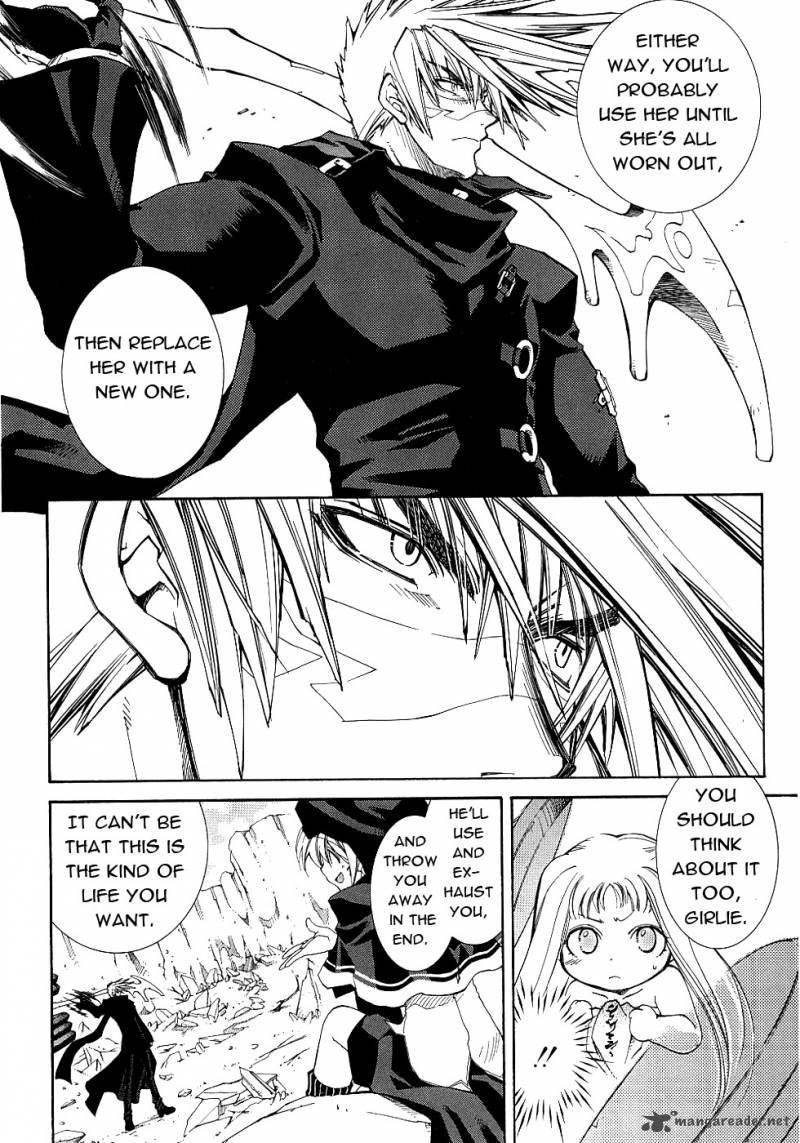 Erementar Gerad Aozora No Senki 12 19