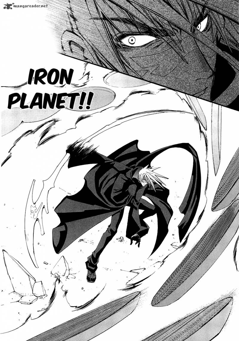 Erementar Gerad Aozora No Senki 12 25