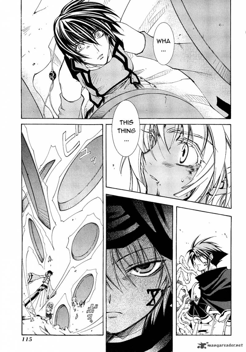 Erementar Gerad Aozora No Senki 12 3