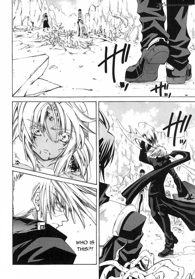 Erementar Gerad Aozora No Senki 12 5
