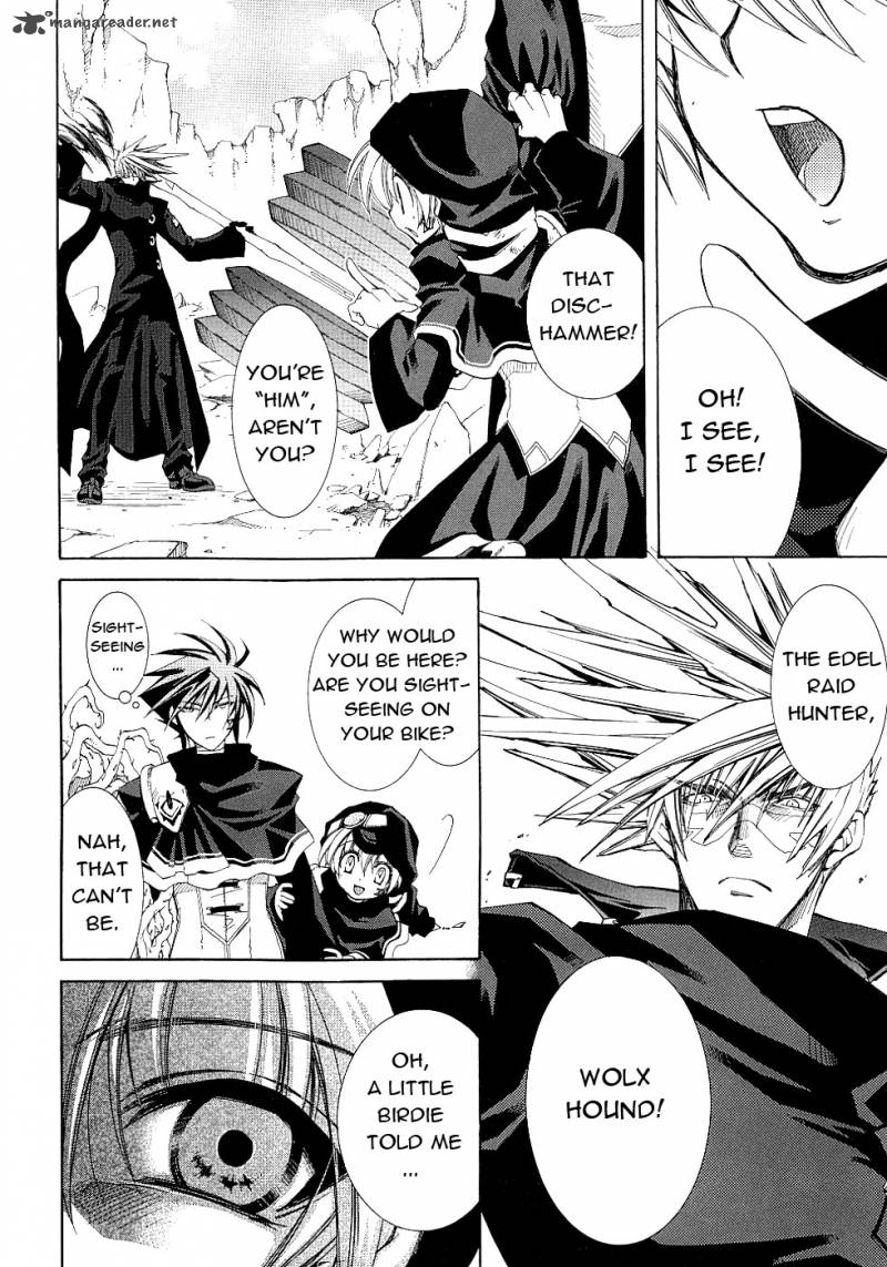 Erementar Gerad Aozora No Senki 12 7