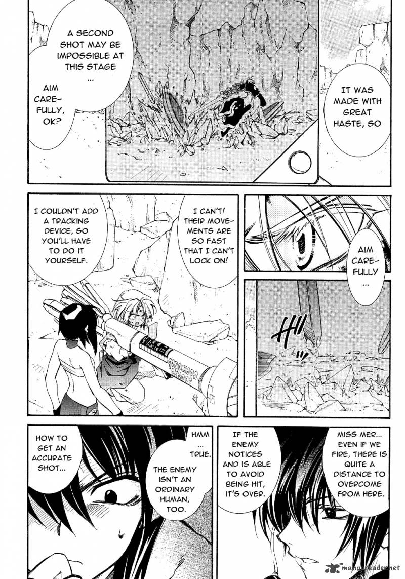 Erementar Gerad Aozora No Senki 13 11