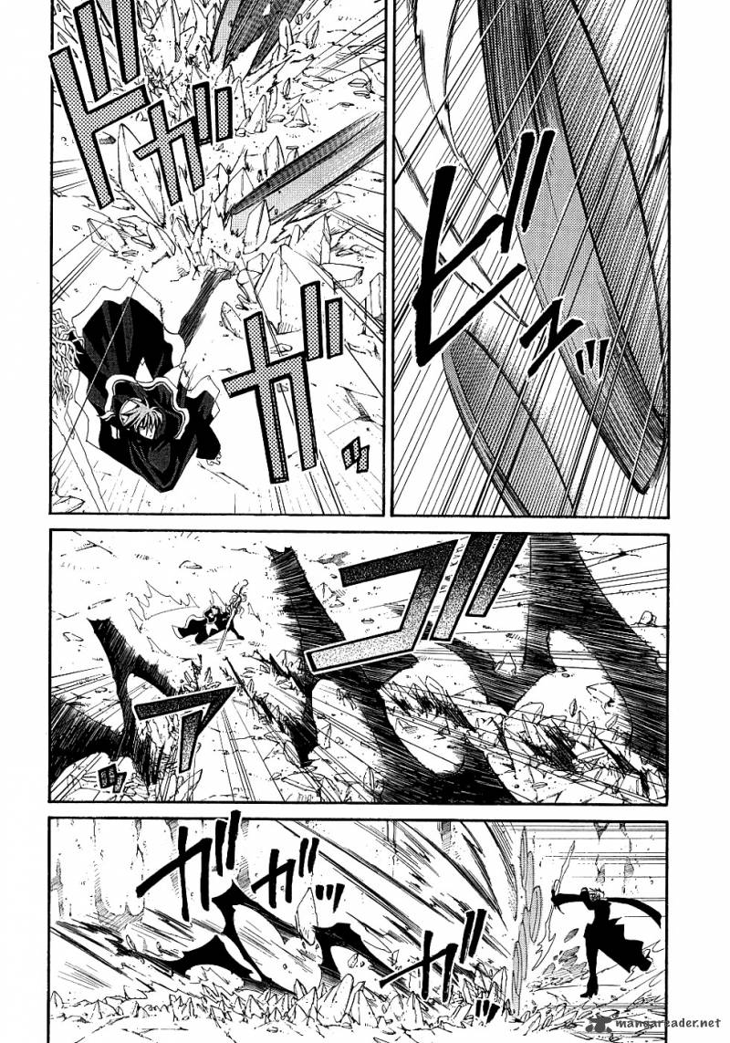 Erementar Gerad Aozora No Senki 13 13