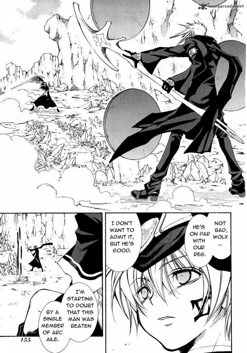 Erementar Gerad Aozora No Senki 13 14
