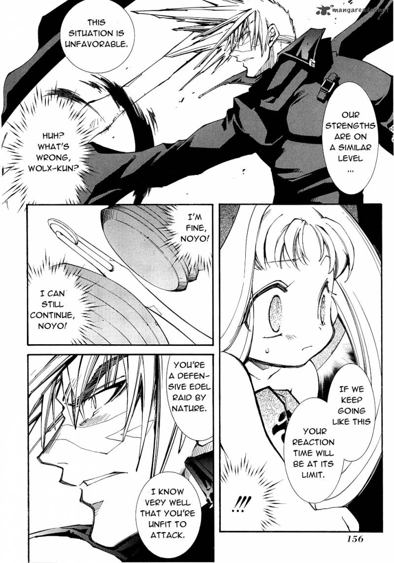 Erementar Gerad Aozora No Senki 13 15