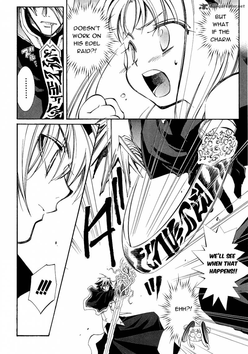 Erementar Gerad Aozora No Senki 13 17