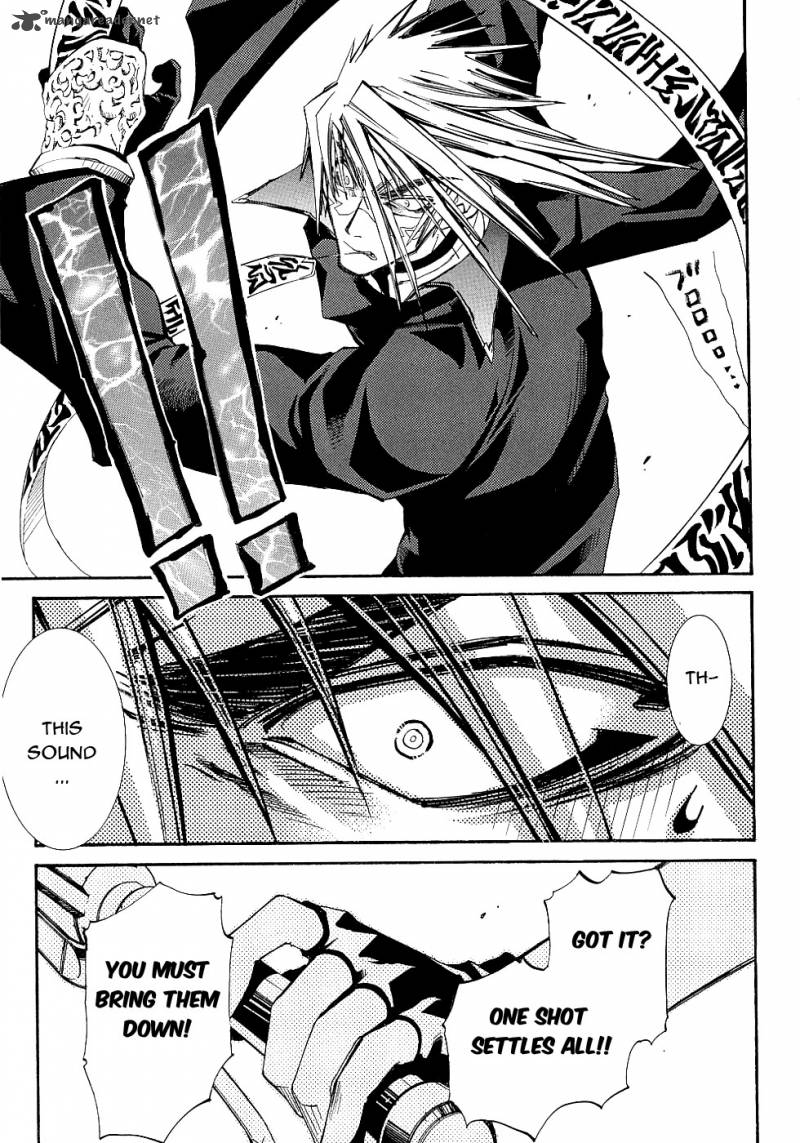 Erementar Gerad Aozora No Senki 13 18