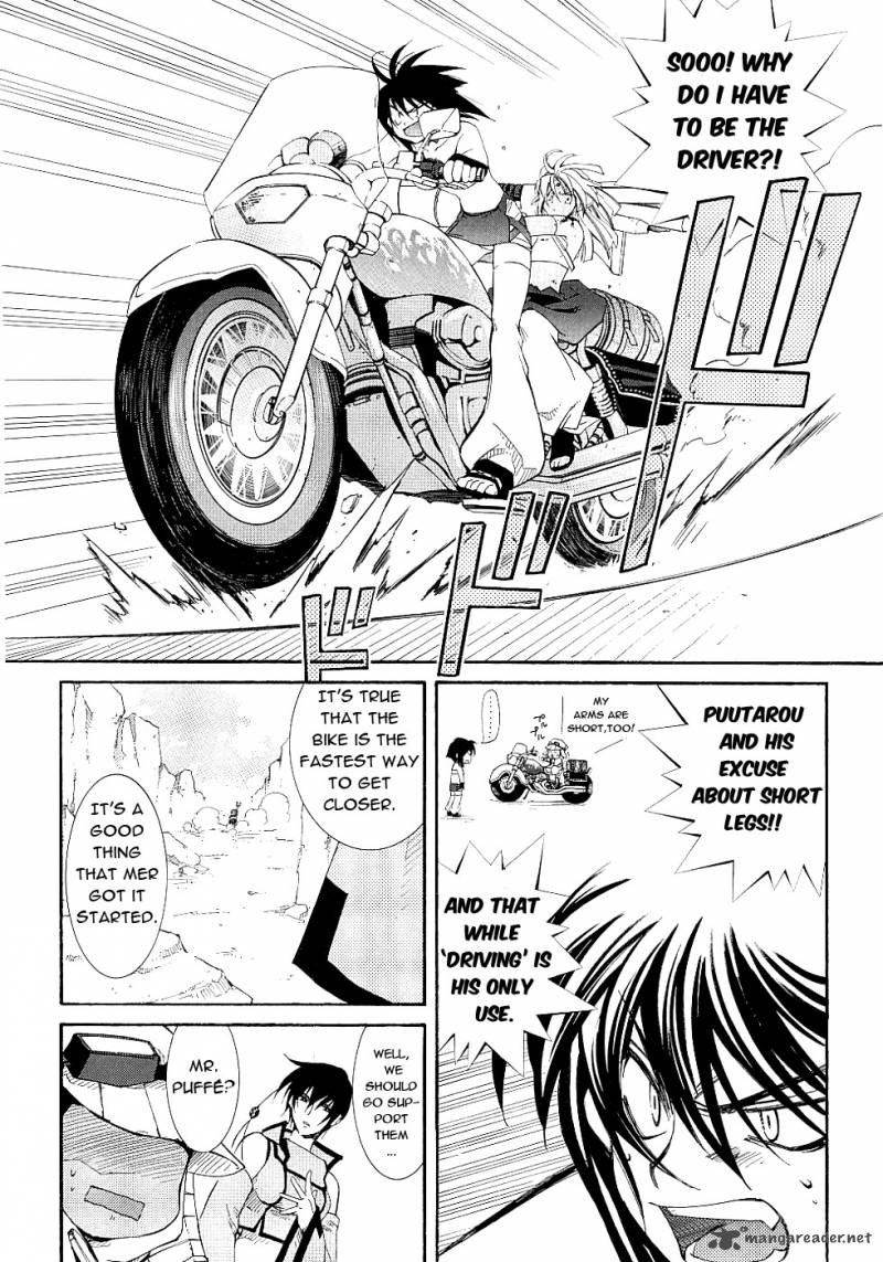 Erementar Gerad Aozora No Senki 13 19
