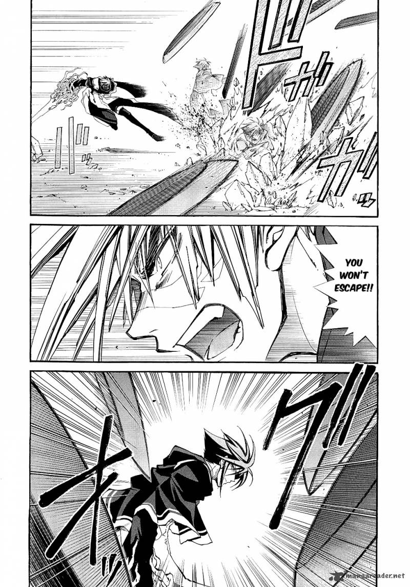 Erementar Gerad Aozora No Senki 13 2