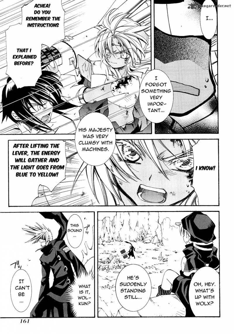 Erementar Gerad Aozora No Senki 13 20