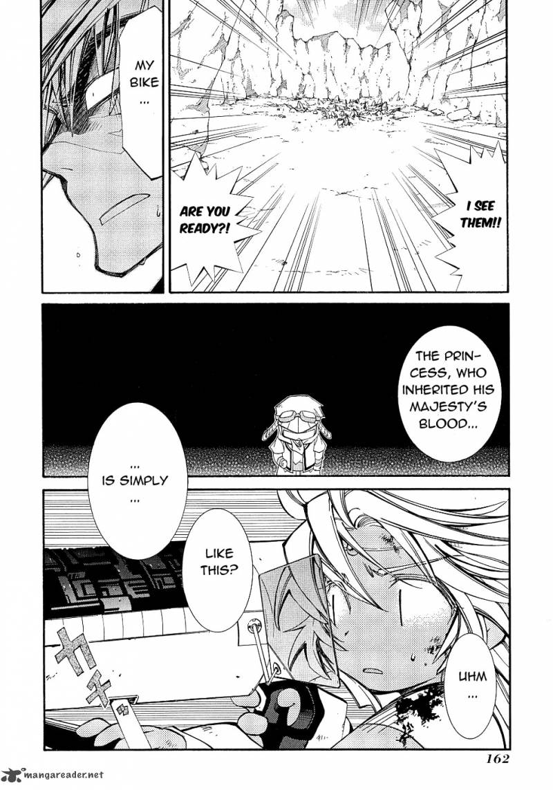 Erementar Gerad Aozora No Senki 13 21