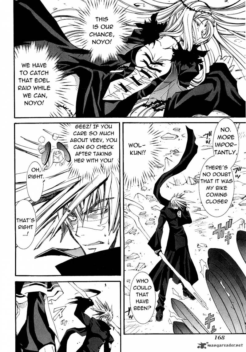 Erementar Gerad Aozora No Senki 13 27