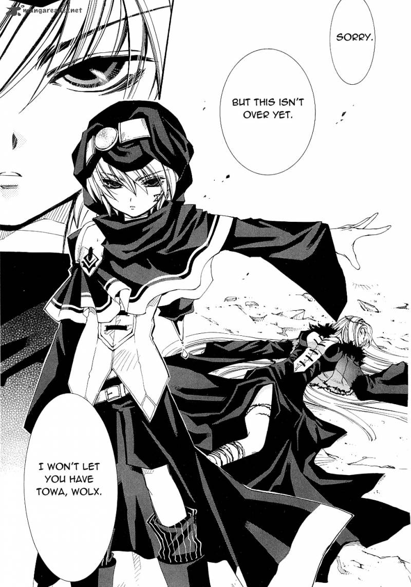 Erementar Gerad Aozora No Senki 13 28