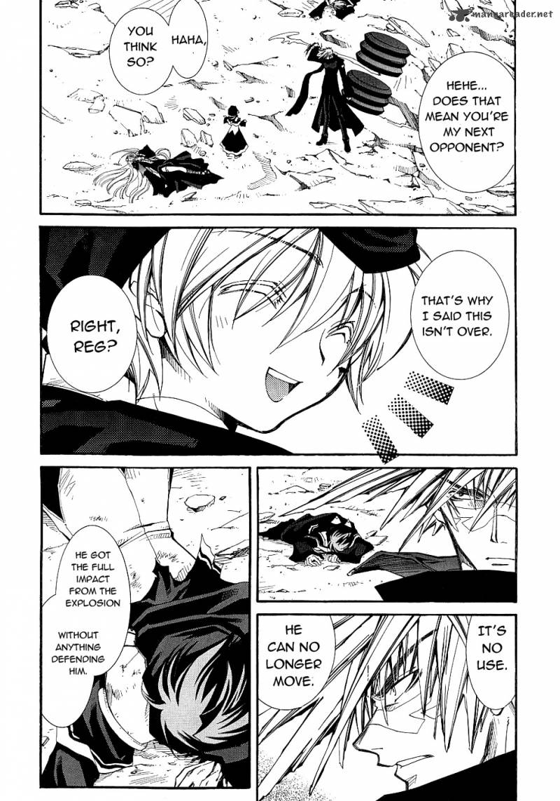 Erementar Gerad Aozora No Senki 13 29