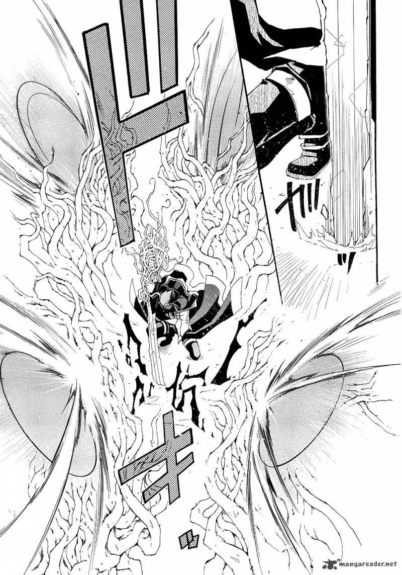 Erementar Gerad Aozora No Senki 13 3