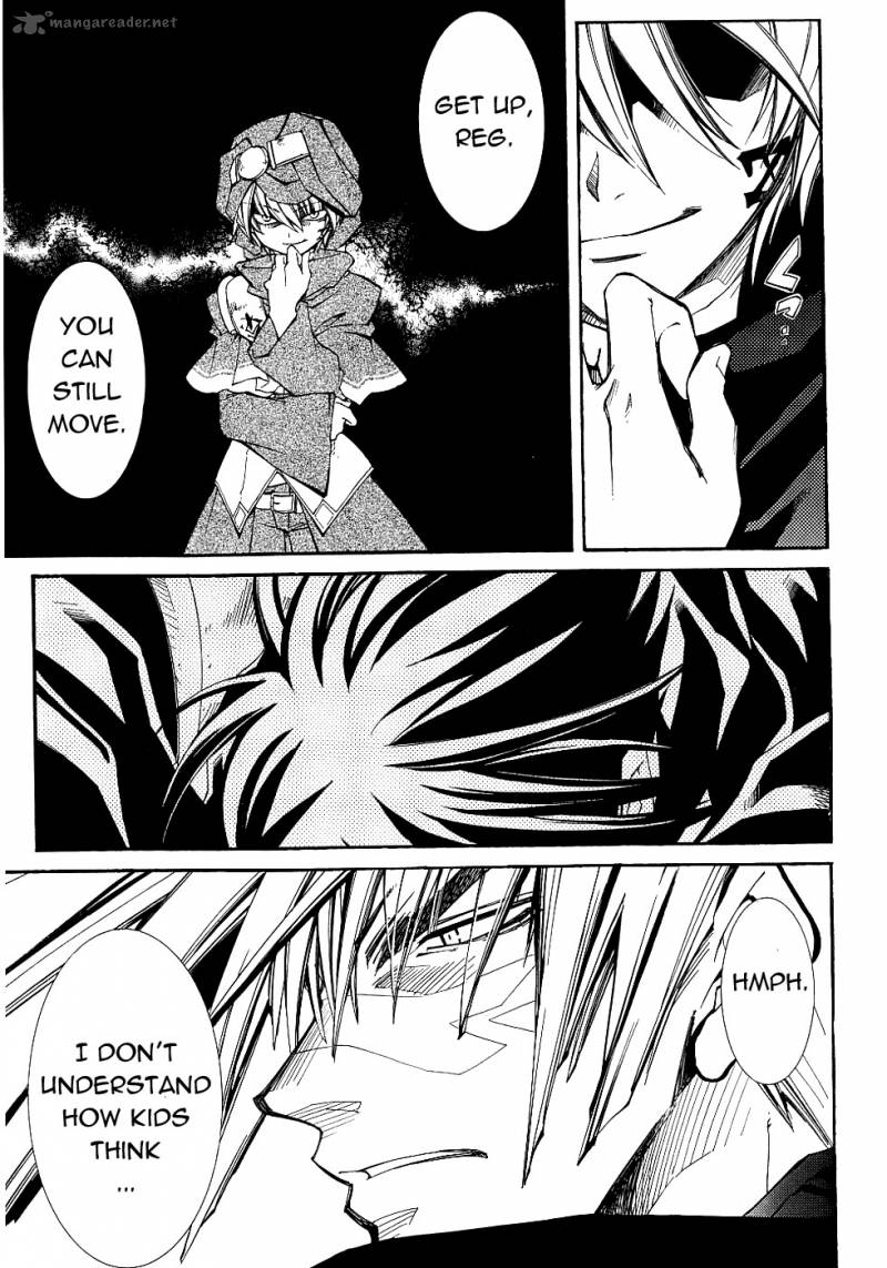Erementar Gerad Aozora No Senki 13 30