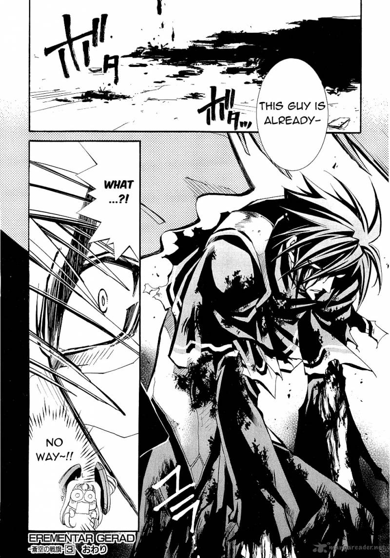 Erementar Gerad Aozora No Senki 13 31