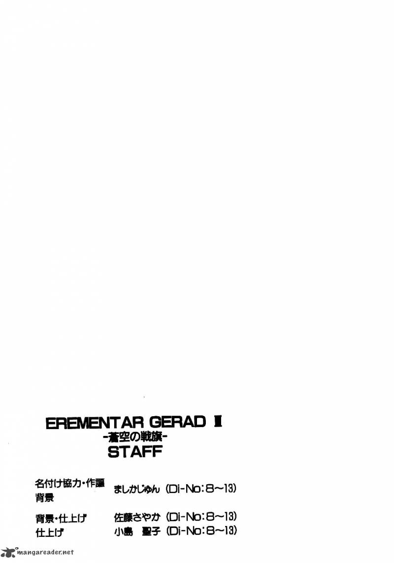 Erementar Gerad Aozora No Senki 13 32