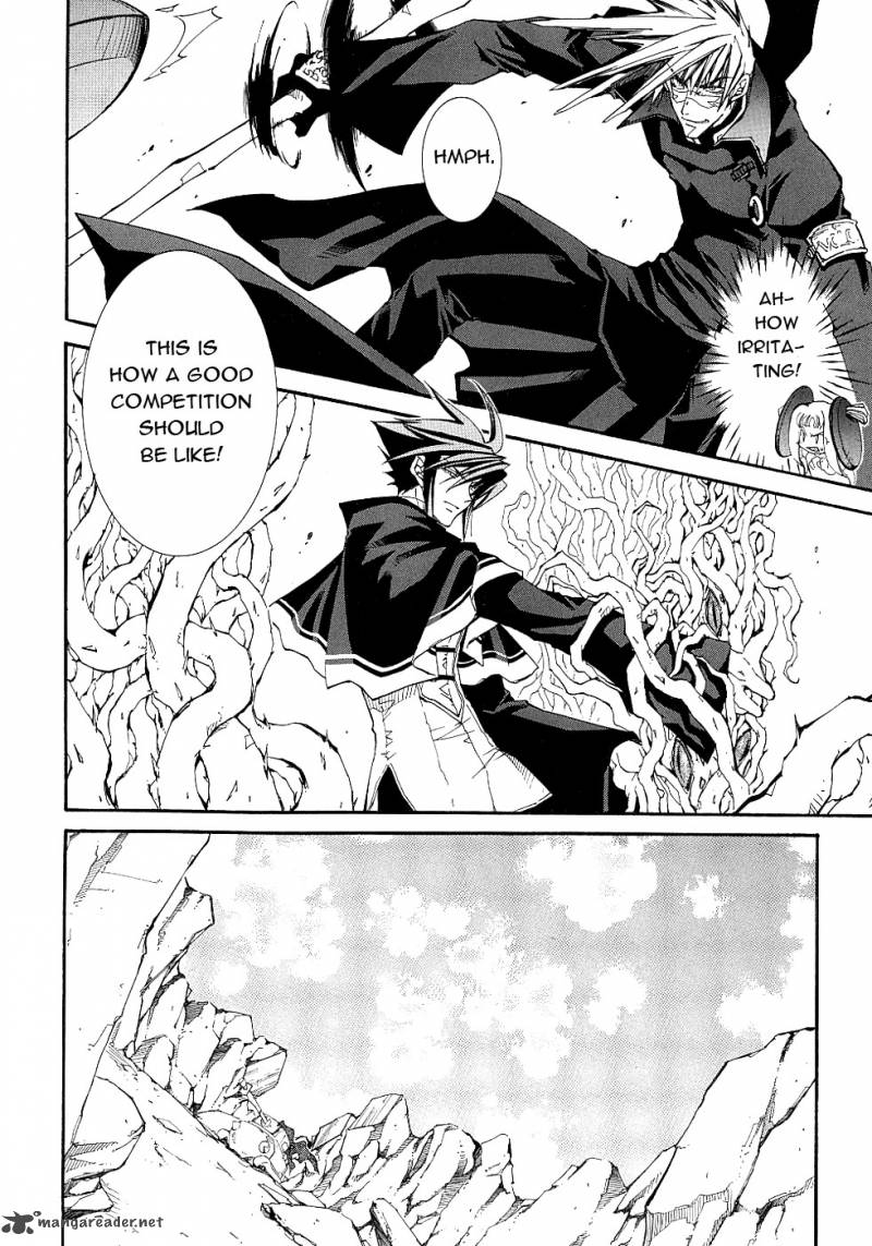 Erementar Gerad Aozora No Senki 13 4