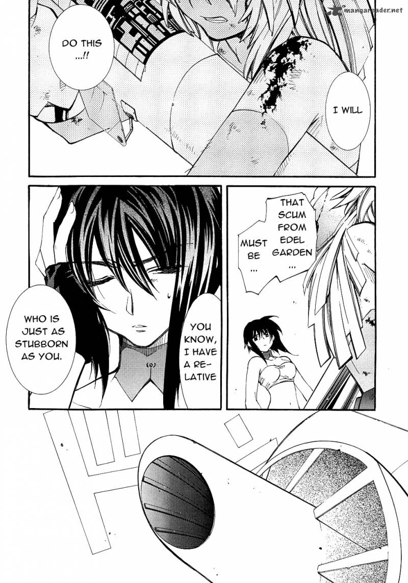 Erementar Gerad Aozora No Senki 13 9