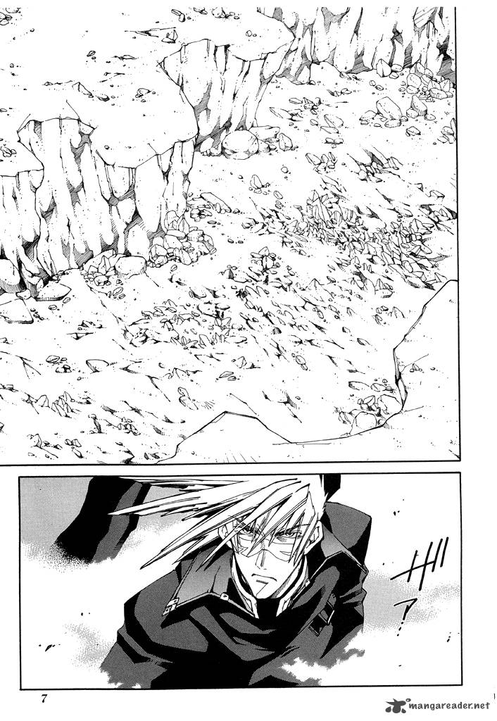 Erementar Gerad Aozora No Senki 14 10