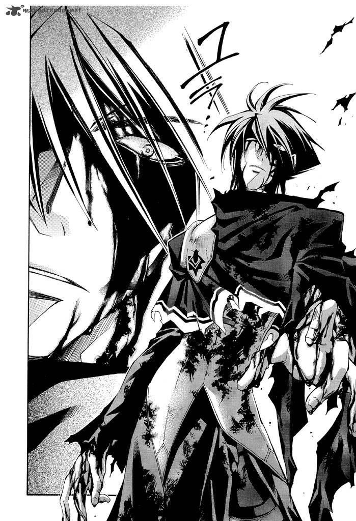 Erementar Gerad Aozora No Senki 14 11