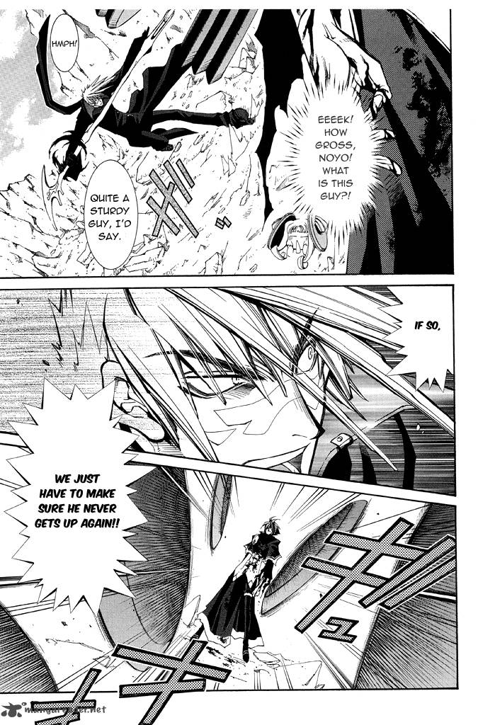 Erementar Gerad Aozora No Senki 14 12