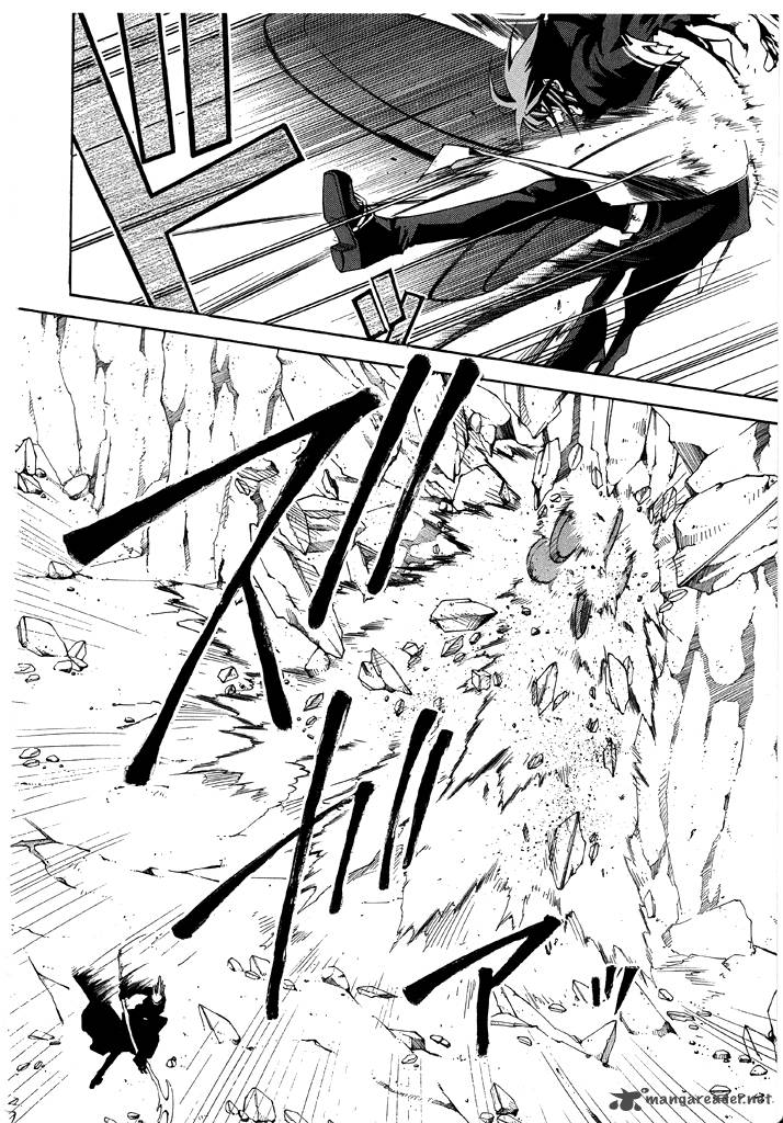 Erementar Gerad Aozora No Senki 14 13