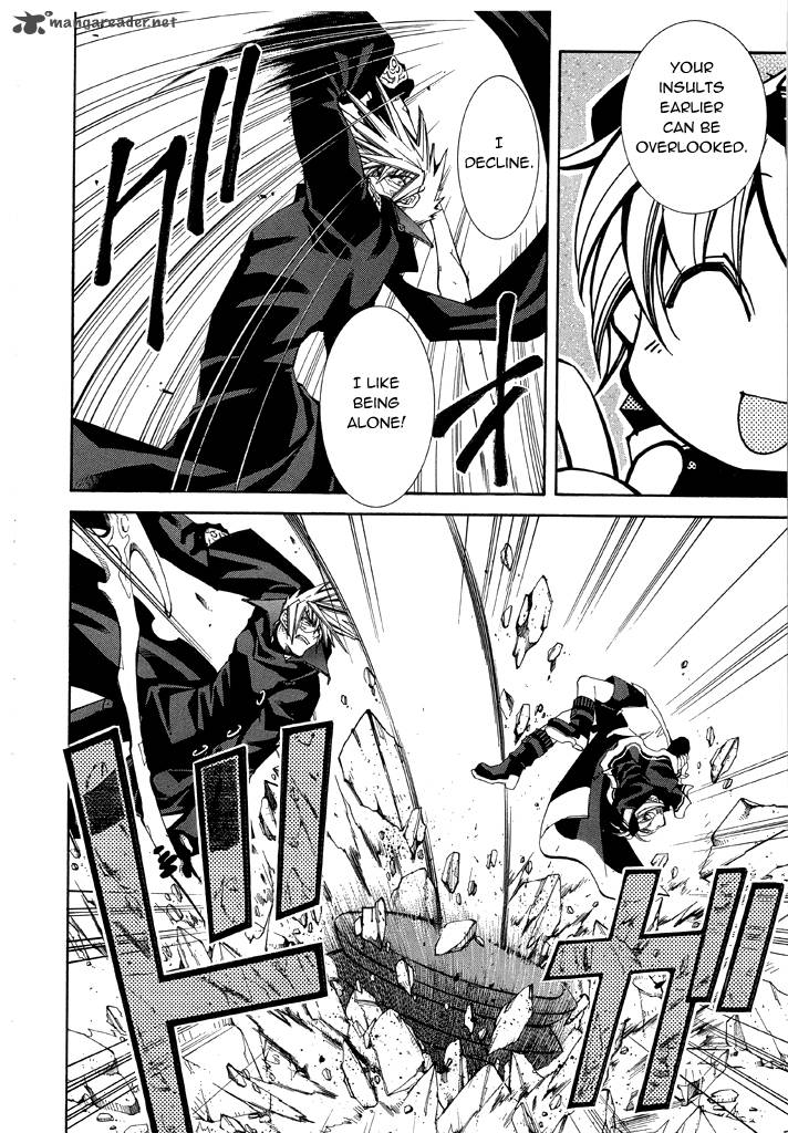 Erementar Gerad Aozora No Senki 14 15