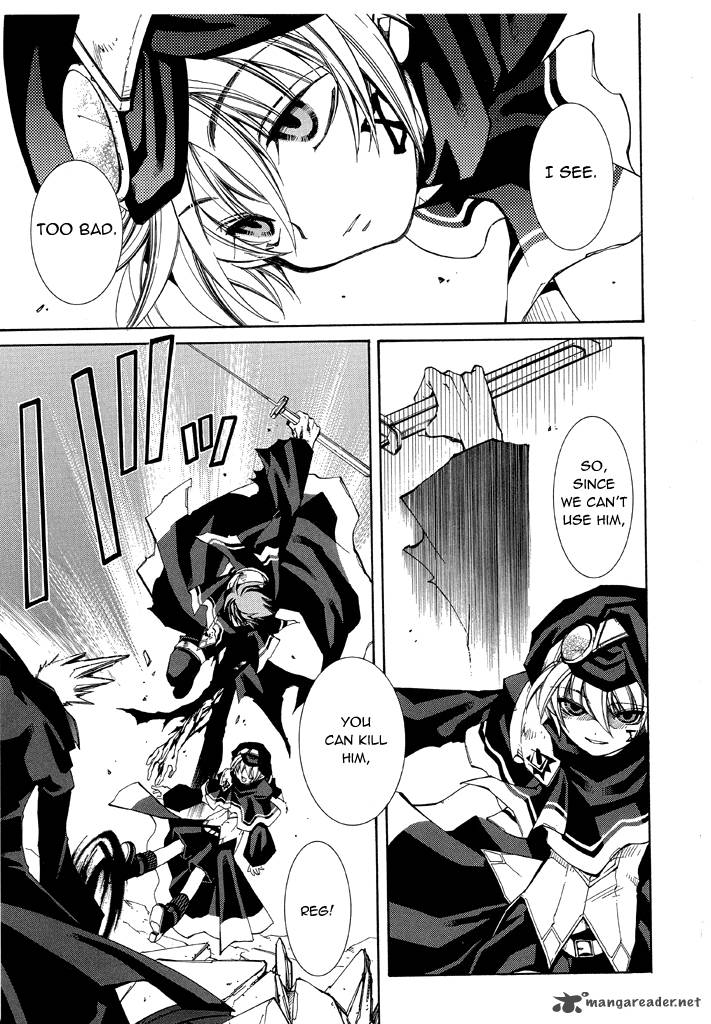 Erementar Gerad Aozora No Senki 14 16