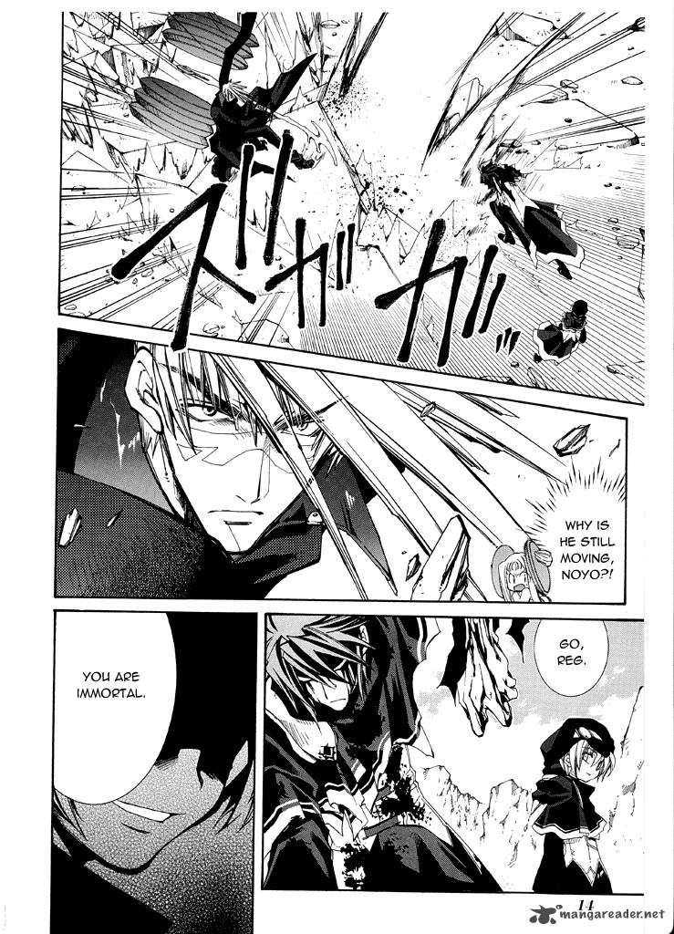 Erementar Gerad Aozora No Senki 14 17