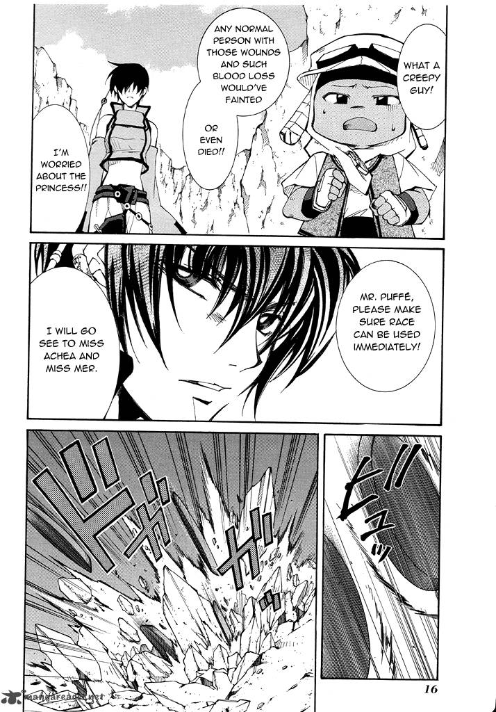 Erementar Gerad Aozora No Senki 14 19